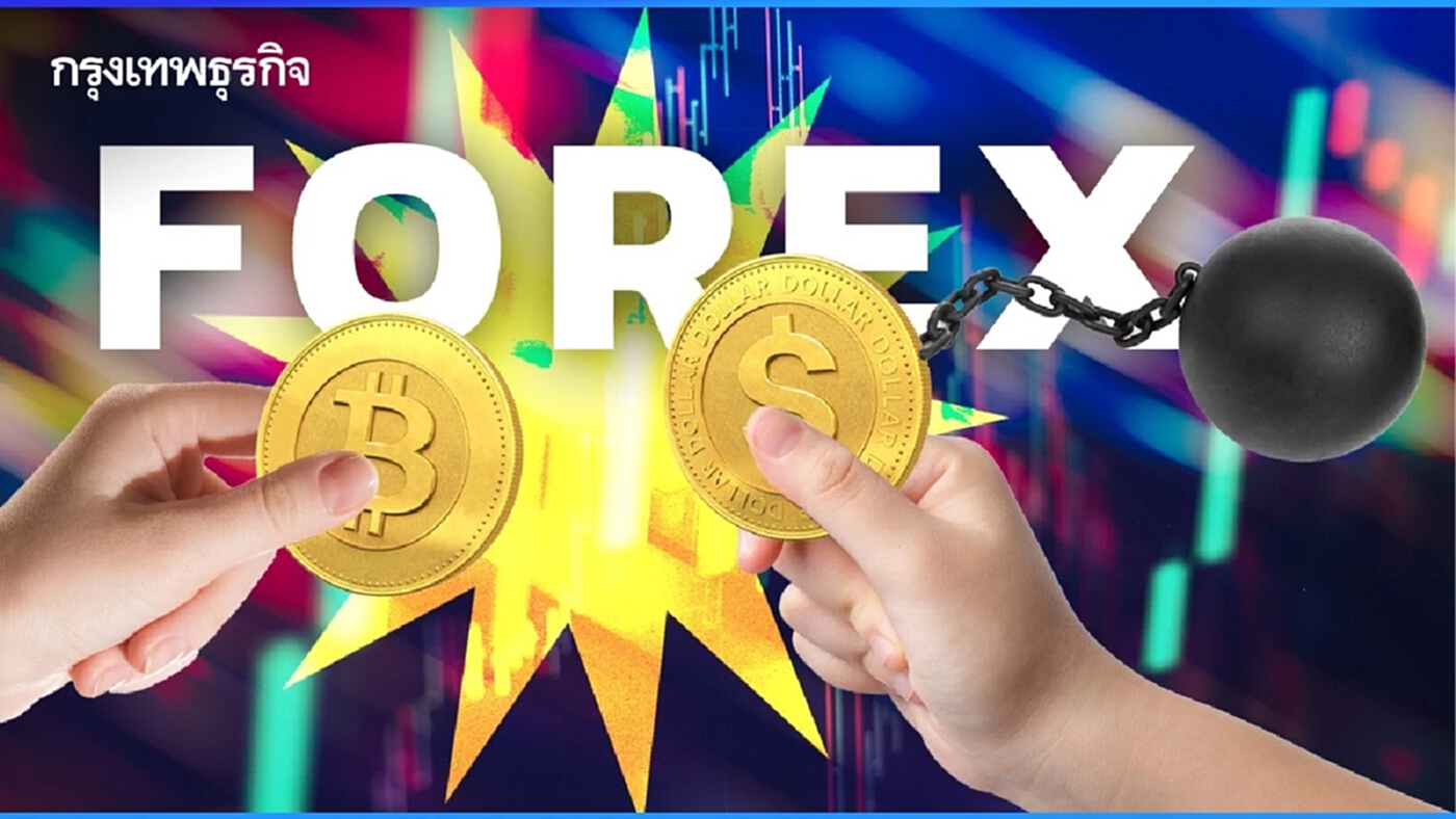 TopFX trading app TopFX trading app